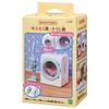 Sylvanian Families Furniture [Cleaning Machine / Cleaning Machine] Ka-626 ST Mark Certification For Ages 3 and Up Toy Dollhouse Sylvanian Families