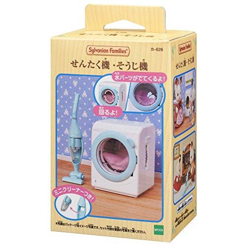 Sylvanian Families Furniture [Cleaning Machine / Cleaning Machine] Ka-626 ST Mark Certification For Ages 3 and Up Toy Dollhouse Sylvanian Families