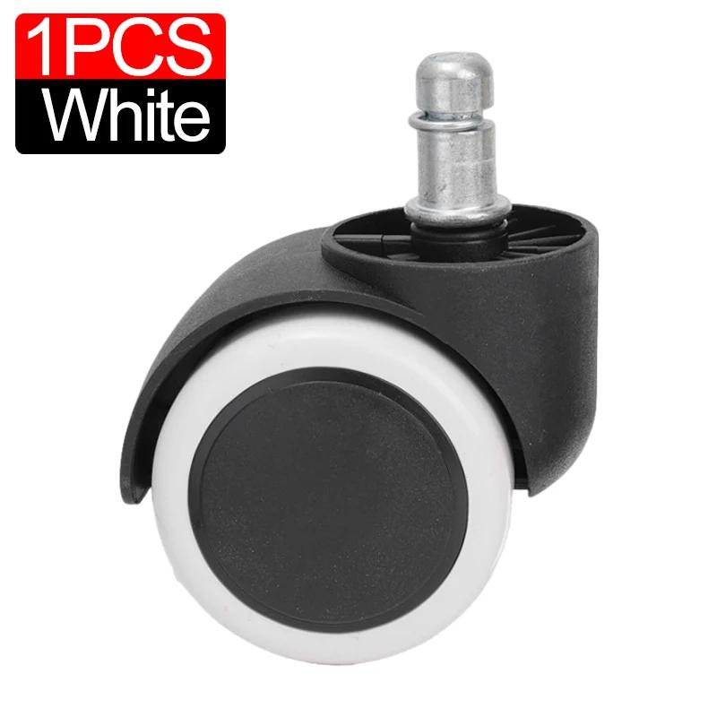 

5/1 шт. сменные колесики для стульев, мягкие бесшумные колесики для рабочего стула, прочные безопасные колесики для офисного стула