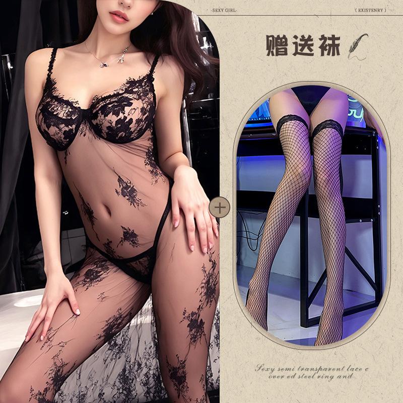 Sex Underwear Purple Suspender Pajama Set Sexy Lace Uniform Temptation Tease See-Through Dress