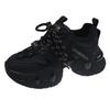 Genuine Leather Elevator Platform Dad Shoes Women's Ins Spring New Platform All-Matching Small Casual Sneakers