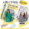 Ita Bag Message Card For Tamagotchi Paradise Dedicated PC Case Communication Compatible Protective Cover Shockproof Drop Protection Stain Resistant