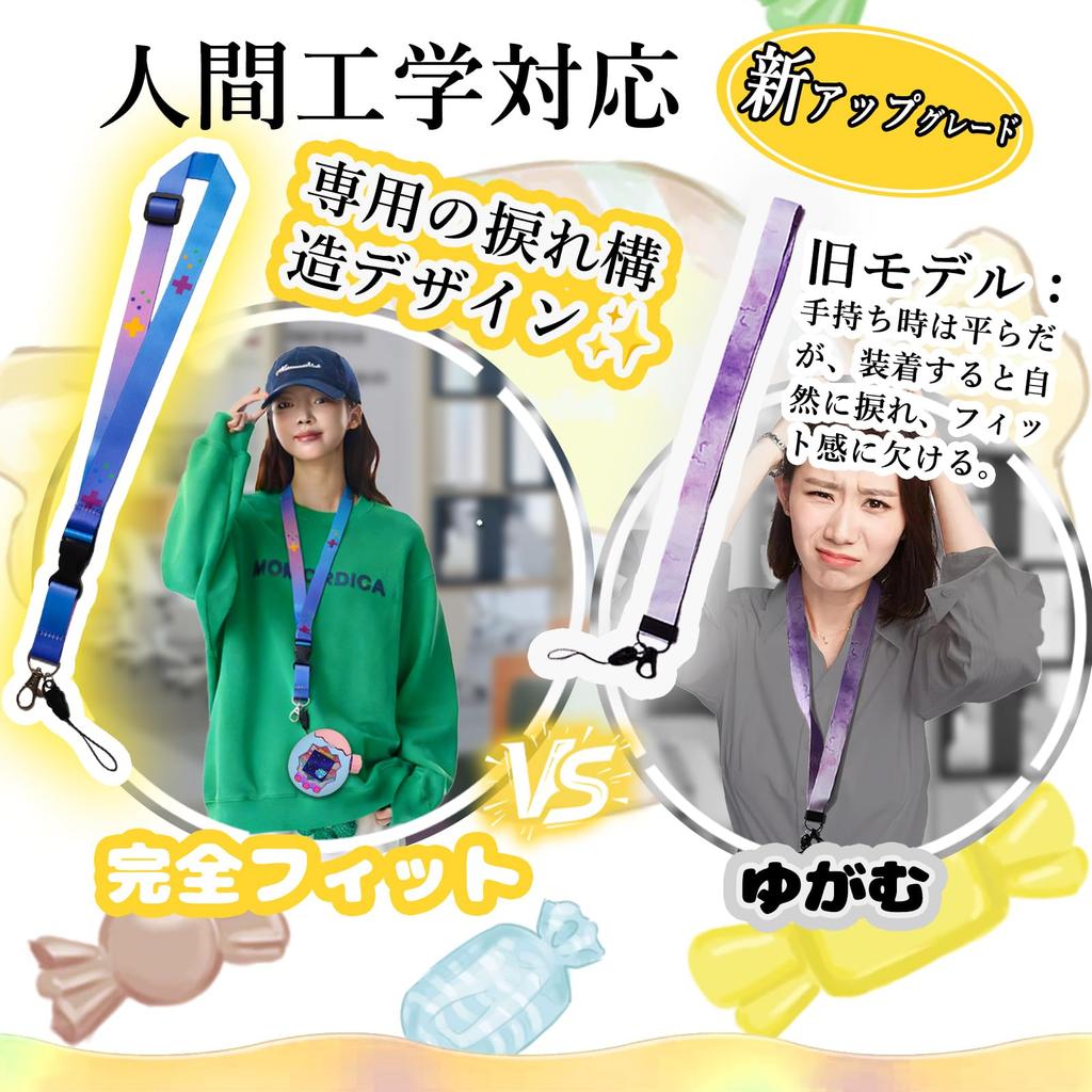 Ita Bag Message Card For Tamagotchi Paradise Dedicated PC Case Communication Compatible Protective Cover Shockproof Drop Protection Stain Resistant