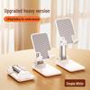 Universal Adjustable Foldable Phone & Tablet Stand for Streaming and Viewing