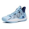 Anta See Mountain 2.5 Cushioning Anti-Slip And Wear-Resistant Low-Top Basketball Shoes Blue 112321602-2
