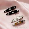 Korean Style Star Ball Hair Clip - Trendy Mini Bangs Accessory