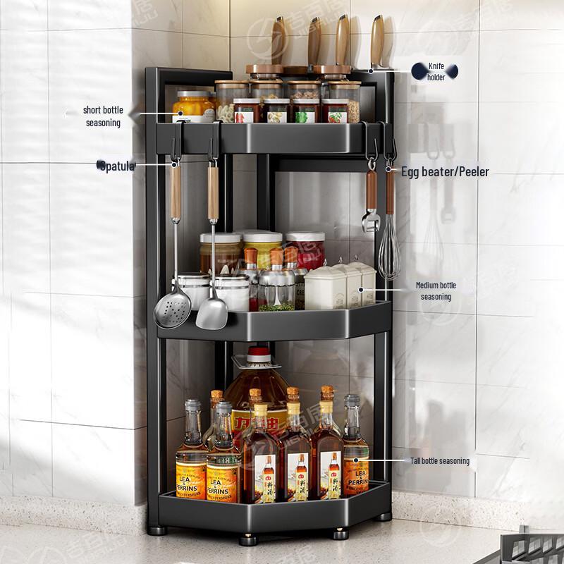 Modern Carbon Steel 3-Tier Kitchen Corner Storage Rack