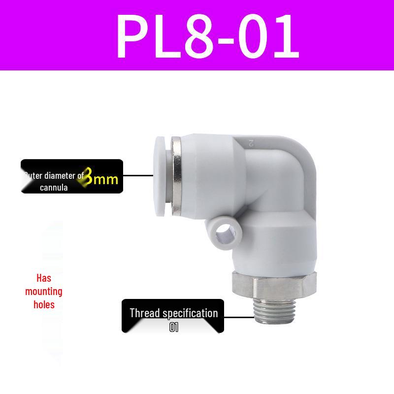 Premium White Male Thread Elbow PL8-02 Pneumatic Connector, 4-M5/6-01/10-03/12-04 Air Tube