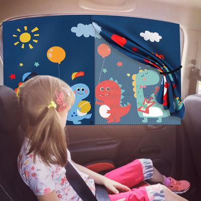 RideauxPare-soleil Magnétiques pour Fenêtre Latérale de Voiture Pare-soleil Réglable Motif Animal Stores Couverture Style de Voiture Fenêtres Auto Pare-soleil V isor