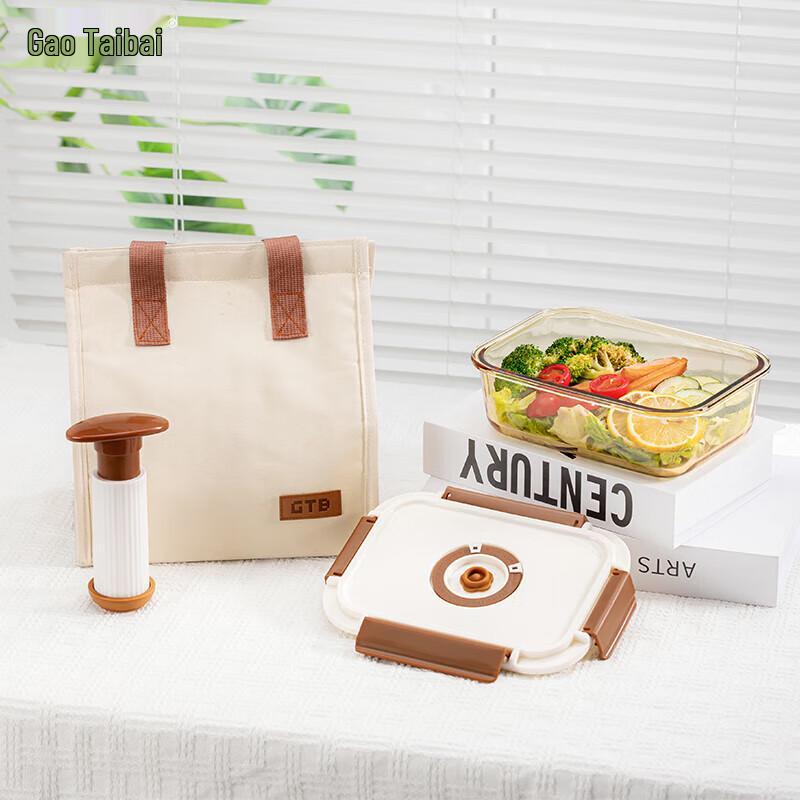 Elegant Amber High Borosilicate Glass Vacuum Food Storage Set