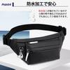 Waterproof waist pouch for men and perfect for and and perfect for crossbody women, work, cycling, fishing, work, more. Slim, stylish, wear. (Black)