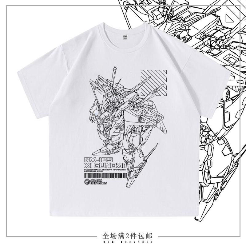 Gundam Mobile Suit Gundam Peripheral Short Sleeve Cotton T-Shirt RX104RX105 American Men's and Women's Comfort T-Shirt