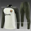 26/27 Barcelona Half-Zip Training Suit Men Women Sports Fitness Running Soccer Tracksuit