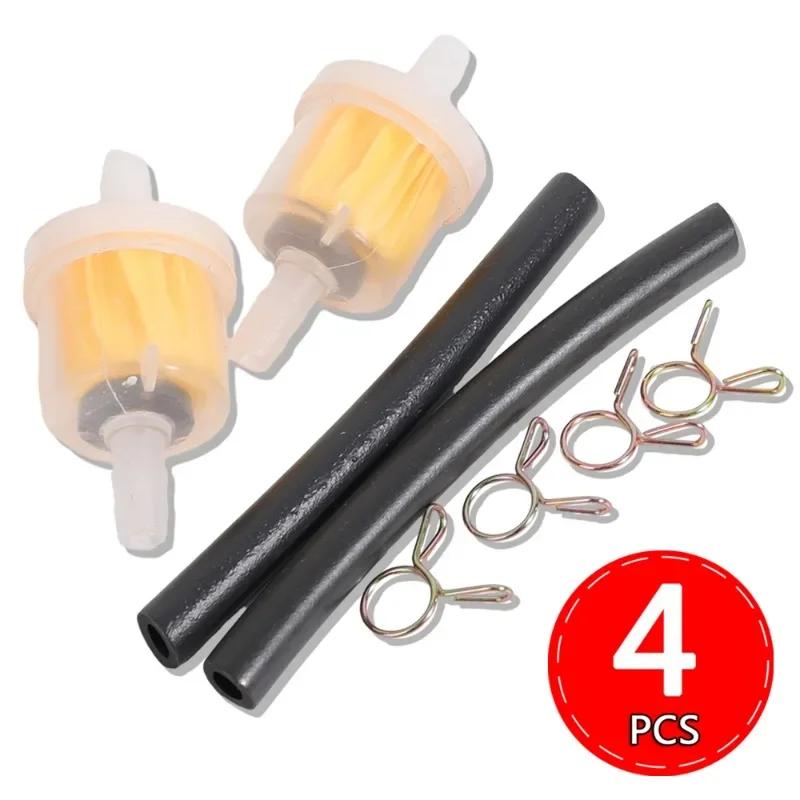 Motorcycle Gasoline Fuel Filter Kit Gas Fuel Gasoline Oil Filters Moped Scooter ATV Karting Oil Filter Accessories