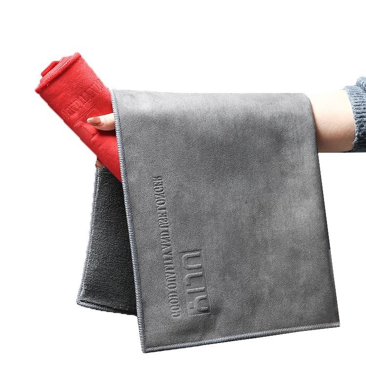 60X30CM Car Wash Towel Coral Velvet Microfiber Clean Cloth No Hemming Thickened Soft High Absorbent Car Washing Towels