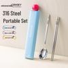 Guangyi Portable Cutlery & Utensil Sets