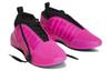 Harden Vol. 7 Adidas 'Lucid Fuchsia' HP3019
