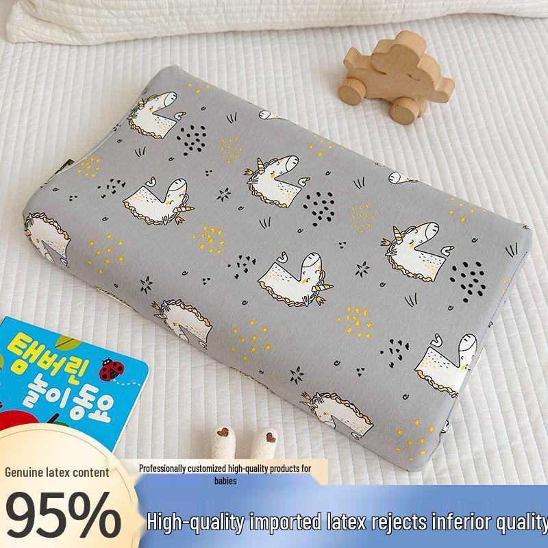 G5ZG5Z Latex Pillow: Removable, Washable Core for Kids & Babies; Neck Support for Cervical Vertebrae; Ideal for Primary School & Kindergarten.