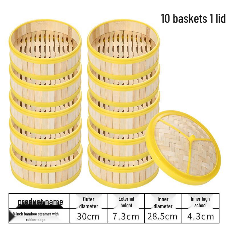 Deepened Bamboo Steamer Basket Set with Lid, 30CM