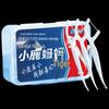 Fine Disposable Dental Floss Picks