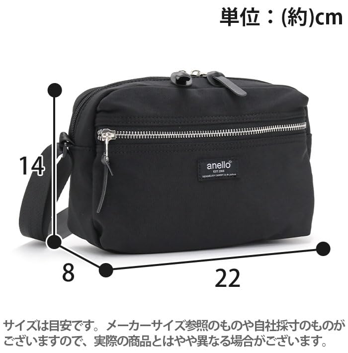 Anello CYCLE Mini Shoulder Bag ATH3503 BK
