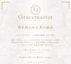 Ichiban Kuji Bestellung Prominenter Sommererlebnis Archetyp Inception B-Preis Mond Cosmo Figur Gracemaster Fate/Grand & Krebs/BB 1/7
