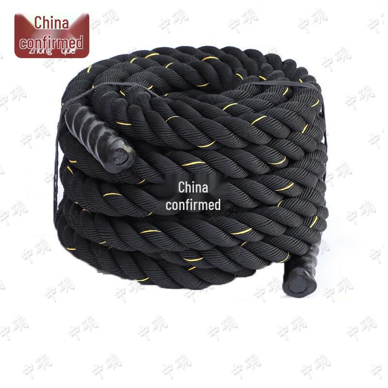 Weighted Fitness Battle Rope