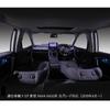 Rifoda Toyota RAV4 50 Series Inner Door Handle, LED Atmosphere Light, Dedicated Design, Door