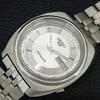 GENUINE VINTAGE SEIKO 5 AUTOMATIC 7019A JAPAN MENS SILVER DIAL WATCH a709190-1