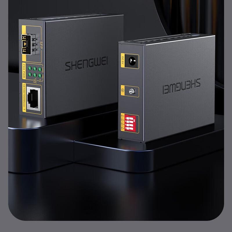 Shengwei Telecom-Grade Gigabit Fiber Optic Transceiver