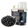 Guowan Organic Black Beans