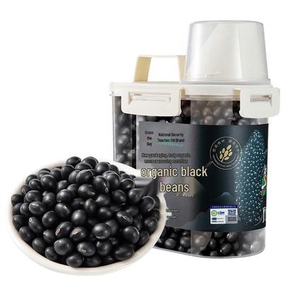 Guowan Organic Black Beans