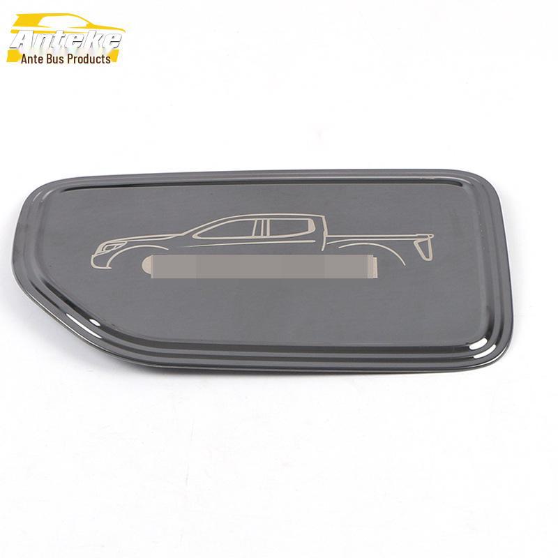 Great Wall Fuel Tank Cover Sequin: Anti-Scratch Stainless Steel Decorative Sticker for 19-Gun Cap