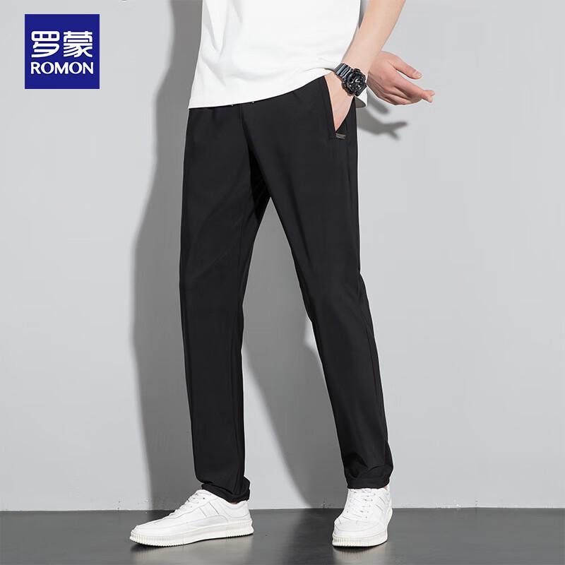 Romon Men's Quick-Dry Ice Silk Loose Straight Casual Pants