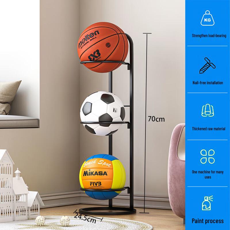 WEZHO Portable Tiered Ball Storage Rack