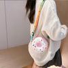 Cute Donut Wallet, Suitable For Birthday Party Gifts