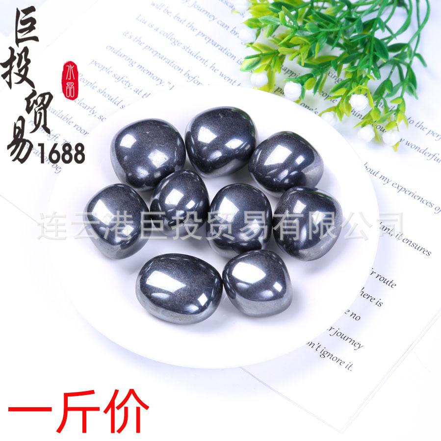 Hematite Rolling Stone Ornament - Iron Incense Plaything Mine Stone