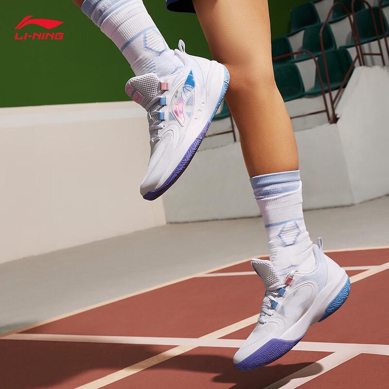 Li-Ning Light Energy Pre Youth Basketball Shoes