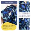 ZAIDEA Jinbei Pajamas for Baby Made in Cotton Sizes and Perfect for and Yukata Navy with Family Boys, Japan, Pajamas, 100, 110, 120, Loungewear,