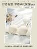 Naked Lift Gathering Ball Three-dimensional Cup Reinforcement Strap Non-slip Side Bra Removable Shoulder Strap Tube Top