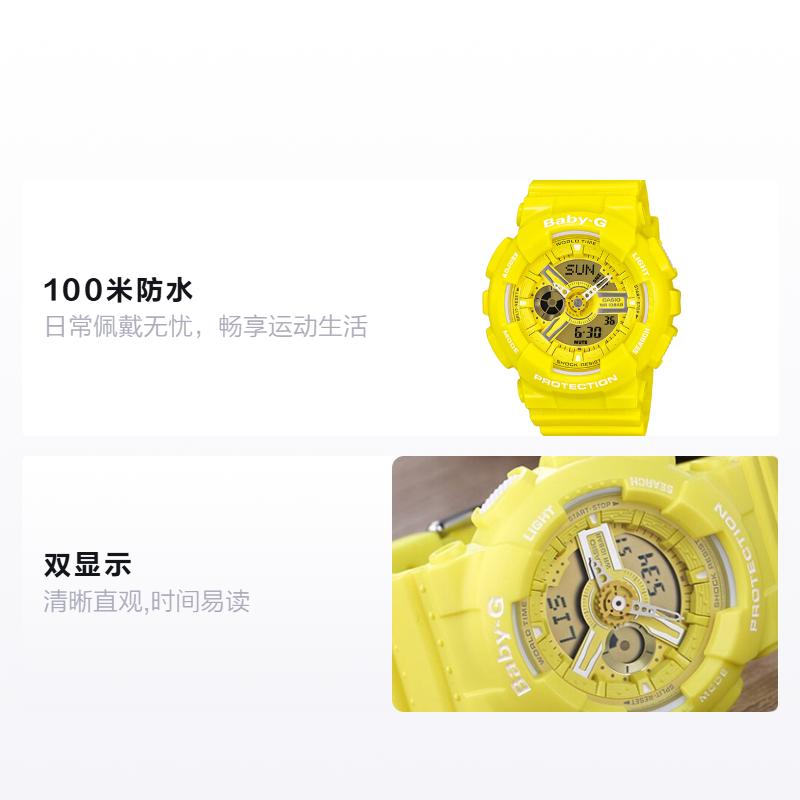 Casio BABY-G Theme Series Trendy and Vibrant Street Quartz Movement Resin Strap Japanese and Korean Watch Women’s Watch Yellow Dial BA-110BC-9