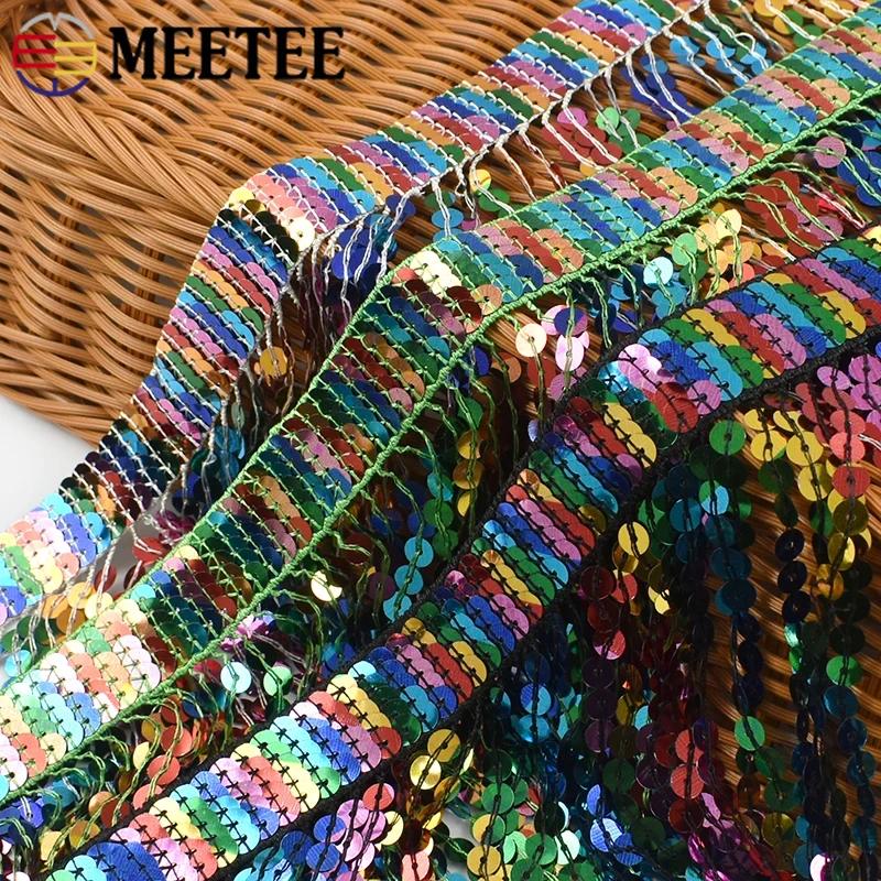2/5Yards Meetee 16cm Tassel Fringe Lace for Sewing Skirt Garment Curtain Ribbon Rainbow Sequin Trim DIY Craft Decor Accessories