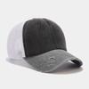 Hot-selling contrasting colors, washed and made old mesh splicing baseball caps, men's and women's tide summer breathable caps