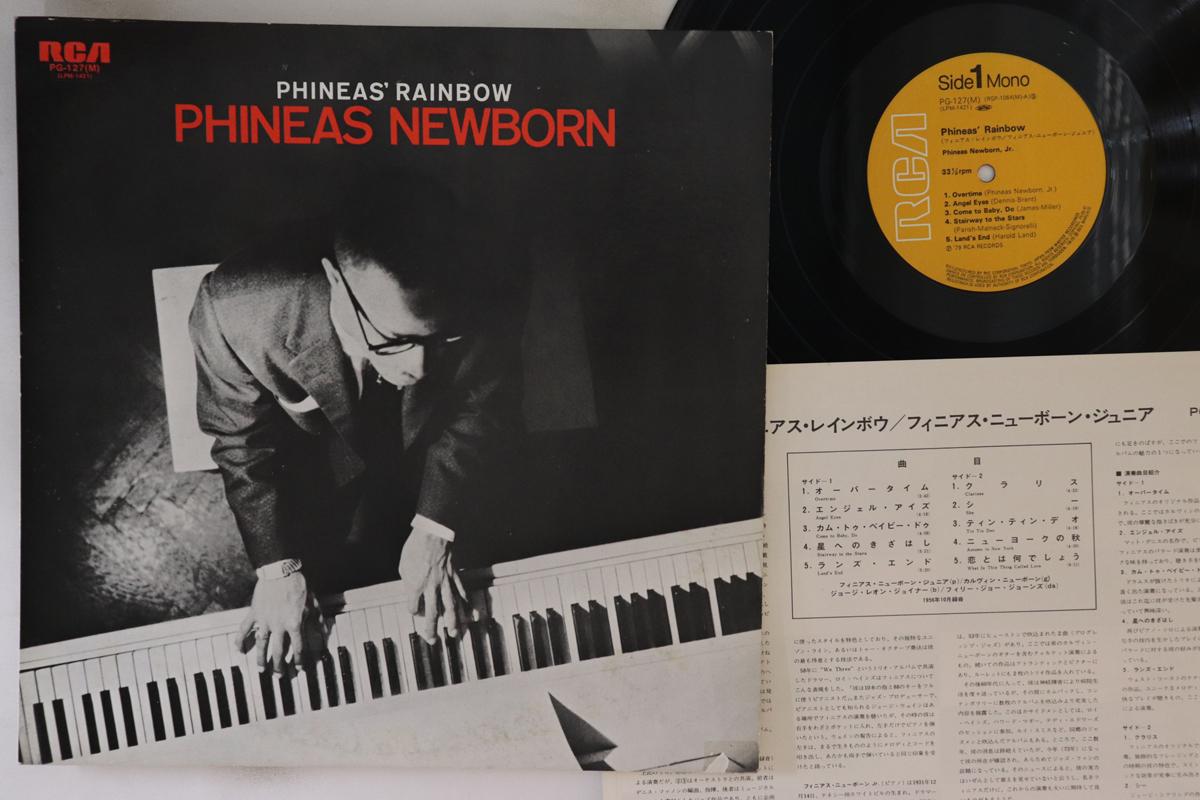 

Платівка PHINEAS NEWBORN - Phineas Rainbow PG127 RCA 1979 Японія Джаз