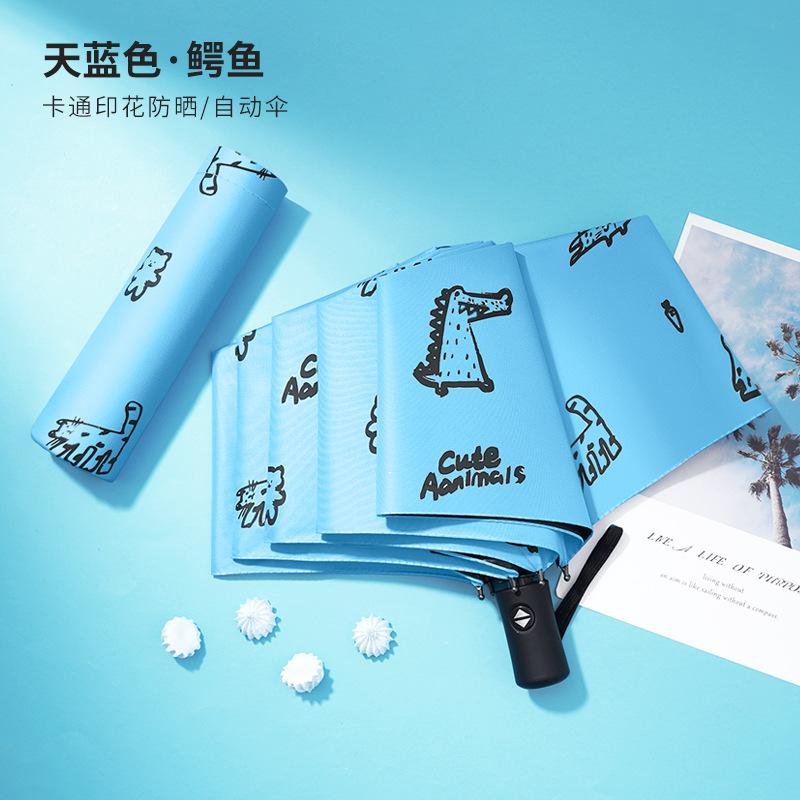 Umbrella Cartoon Sunshine and Sunshade Dual-purpose Vinyl Sunscreen and UV Protection Second Batch Automatic Tri-fold Umbrella Manufacturer
