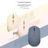 Lenovo Xiaoxin Smart Voice Mouse