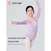Ai Wu Ge Girls' Long Sleeve Spliced Velvet Dance Leotard