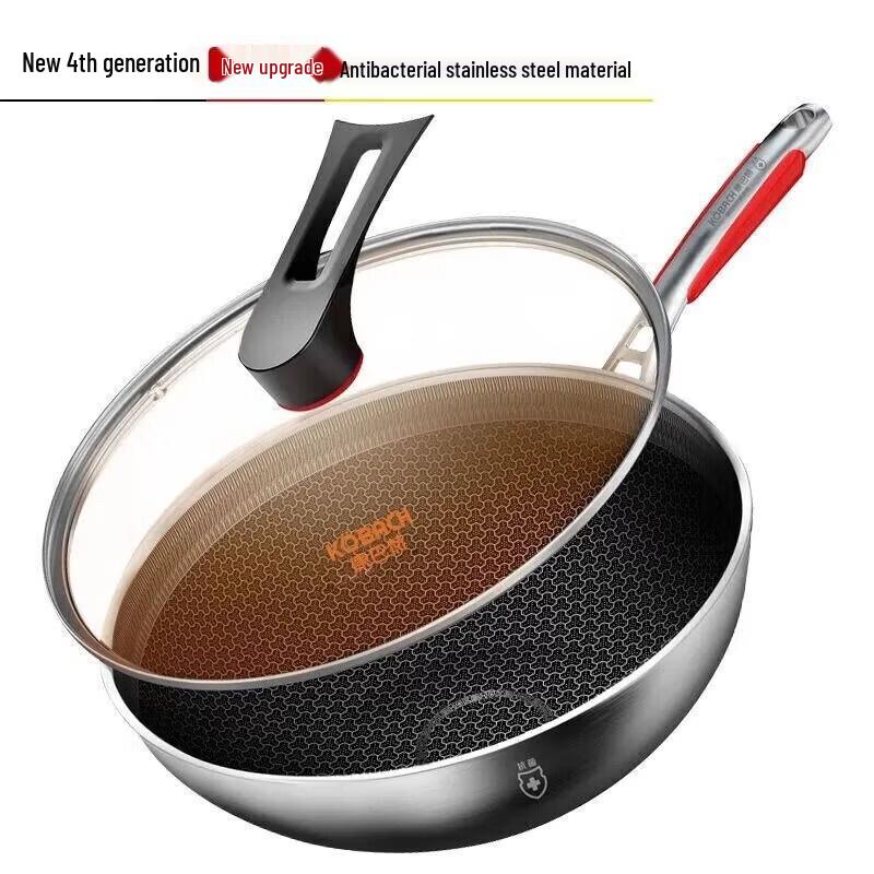 KOBACH Fourth Generation Non-stick Honeycomb Wok