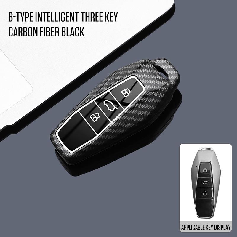 Coque de protection en ABS style carbone pour clé de voiture Fob pour Chery Icar 03 Icar03 AIQAR EQ7 EQ5 EQ3 JAECOO J6 J7 J8 Coque de protection pour clé à distance