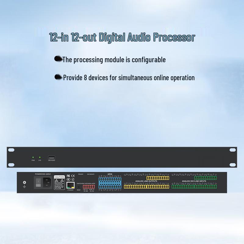 

KLAIR AUDIO Digital Audio Processor TX-DAM0882 (CN version)